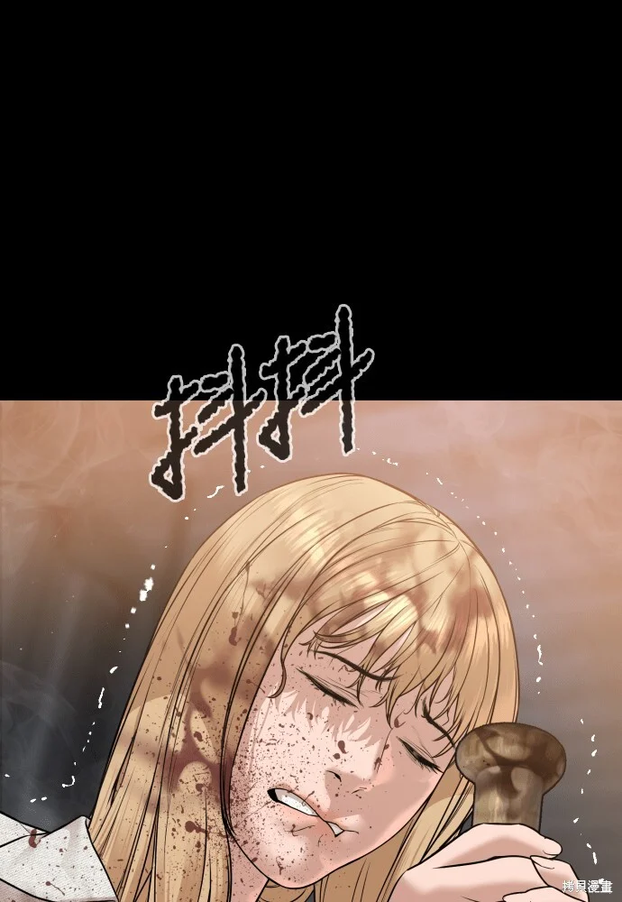 第237页