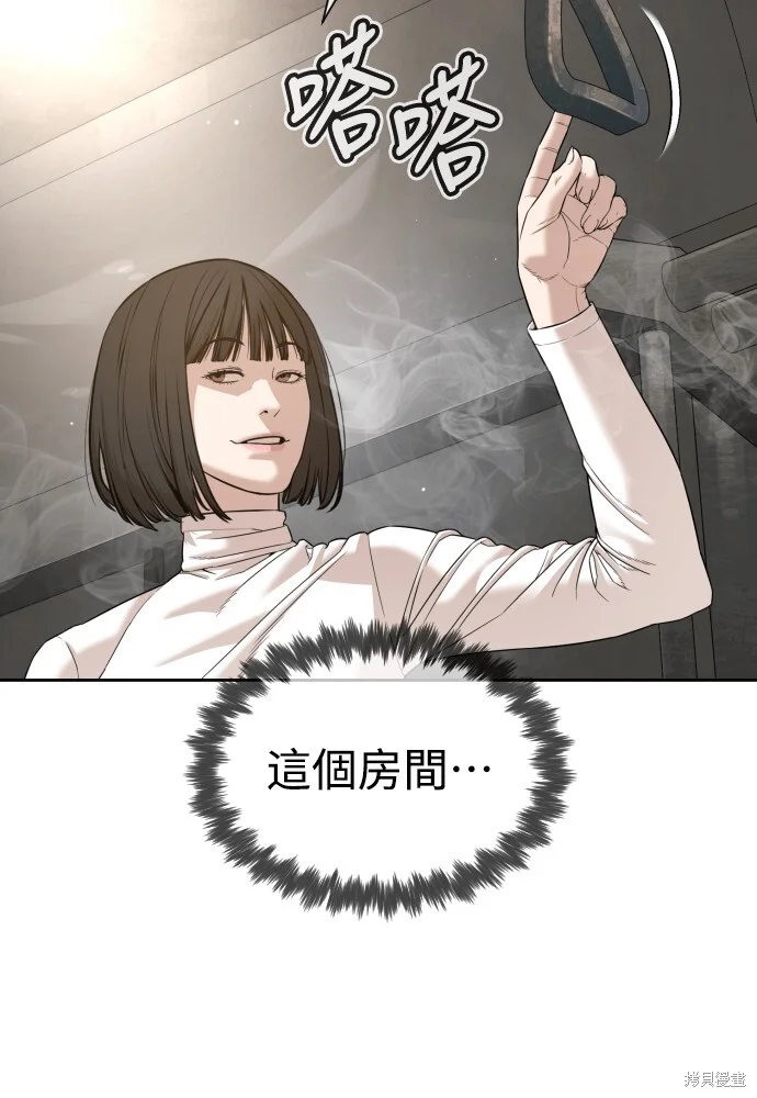 第393页