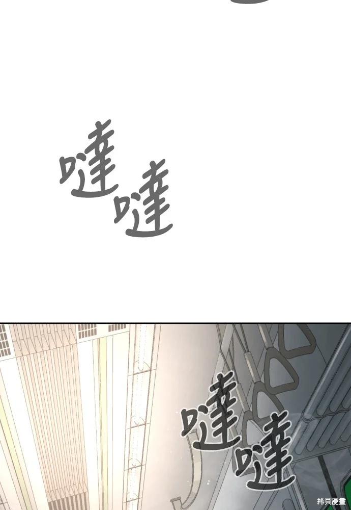 第381页