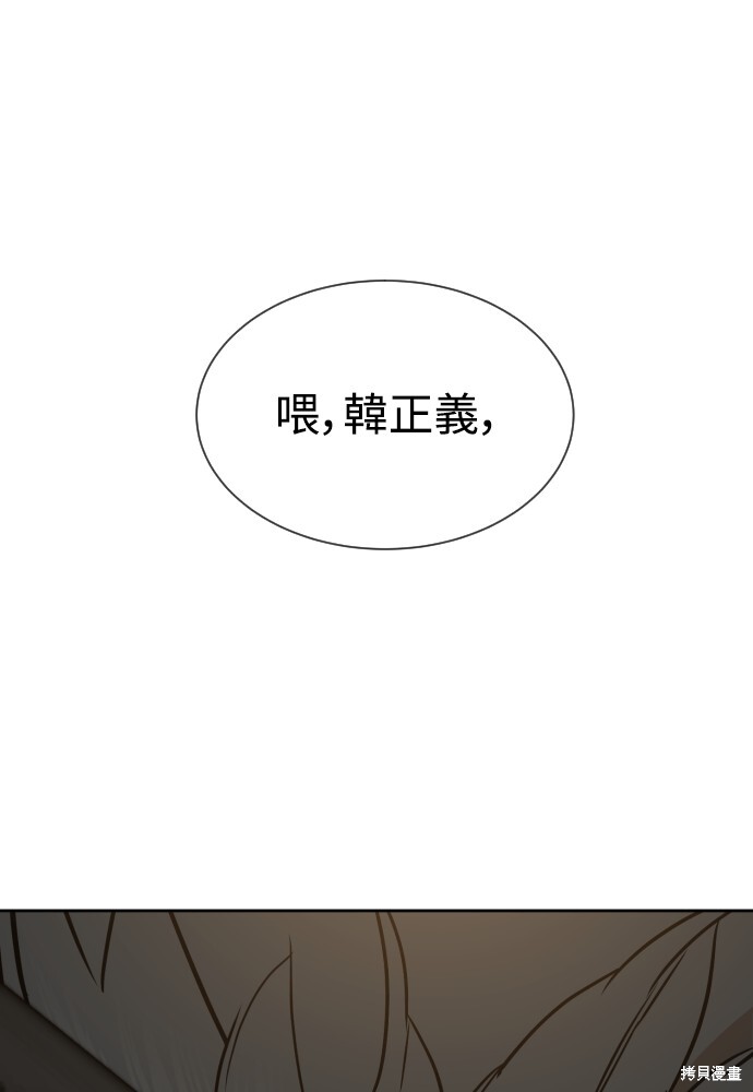 第771页