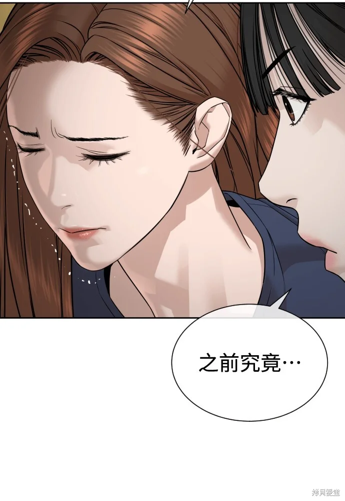 第198页