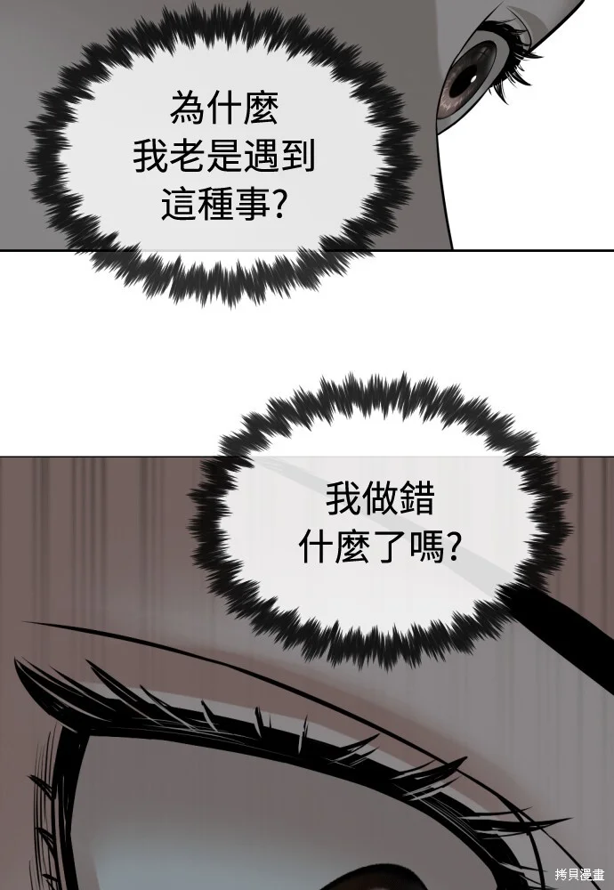 第588页