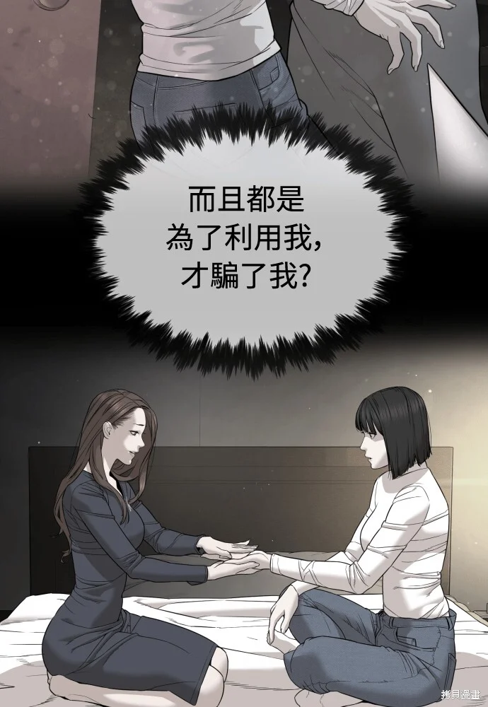 第579页