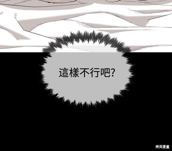 第582页