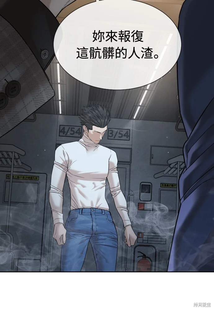 第558页