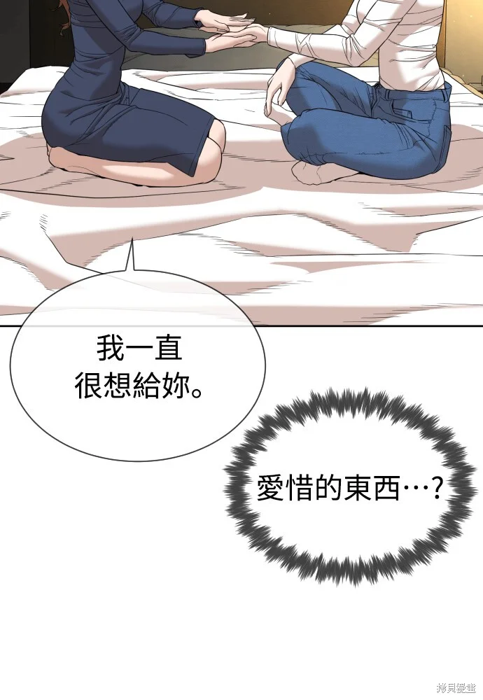 第309页