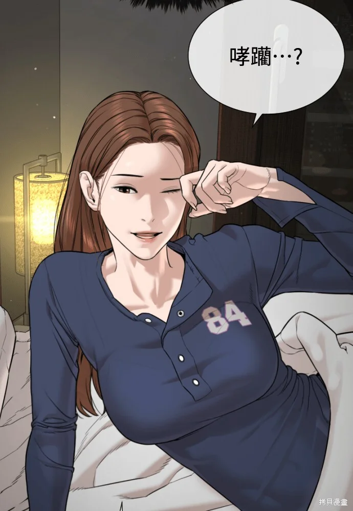 第141页