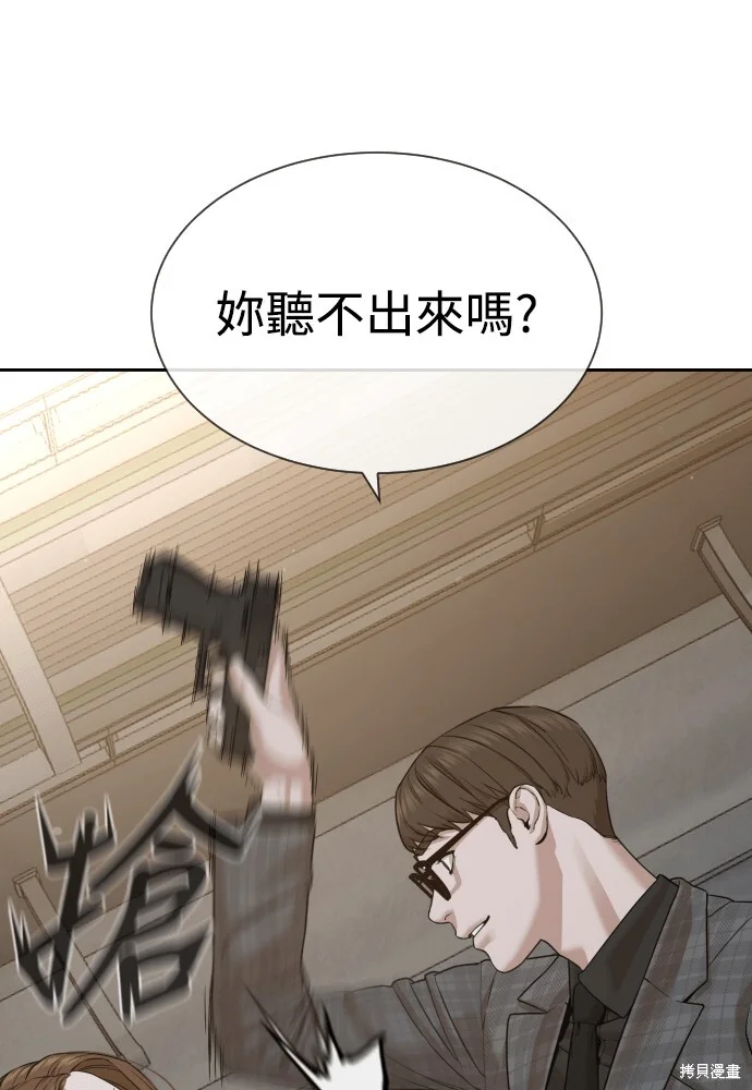 第669页