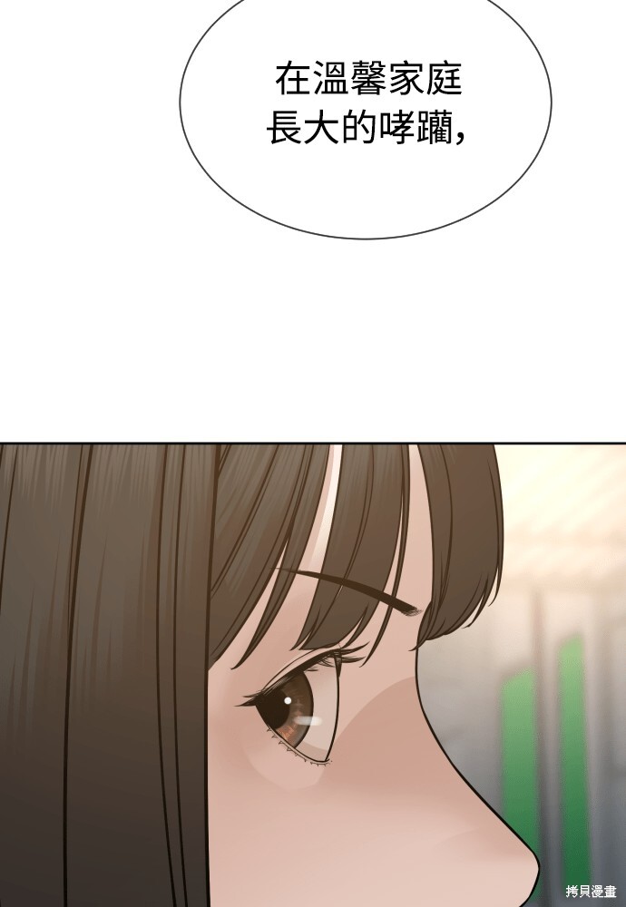 第408页