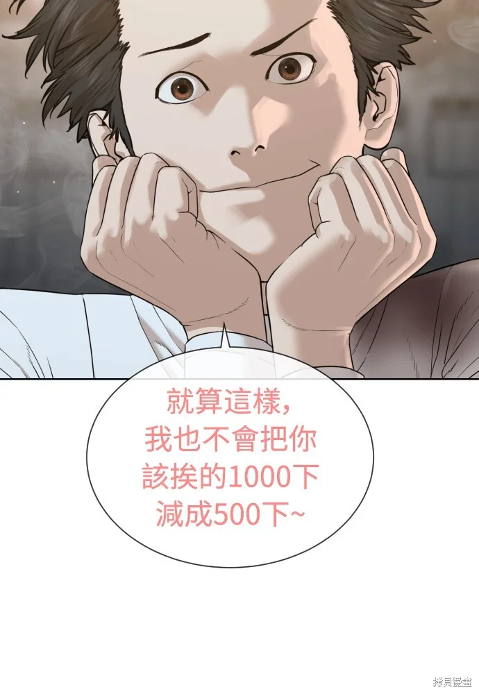 第825页