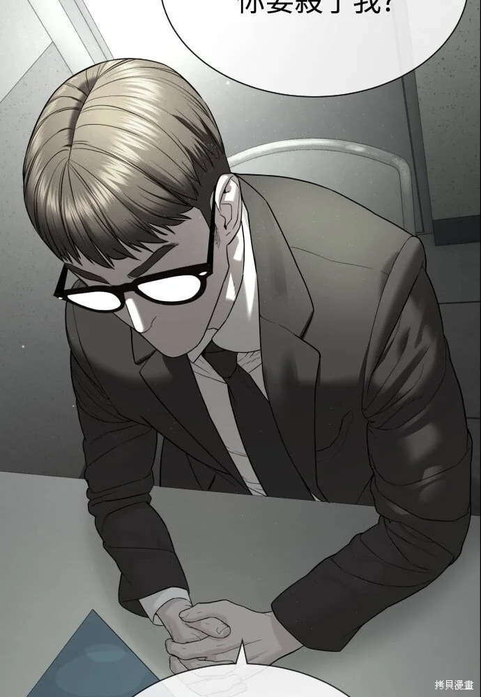 第633页