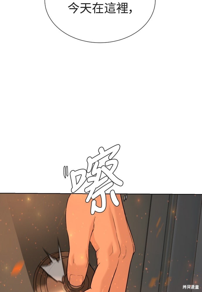 第720页