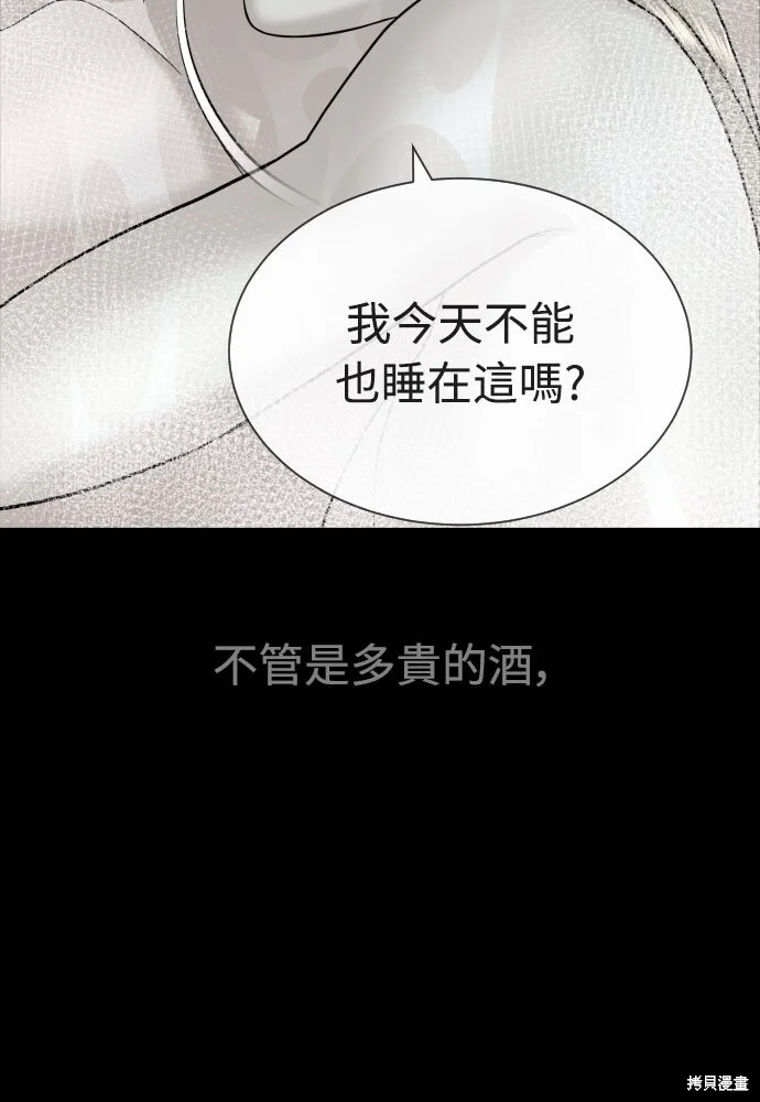 第606页