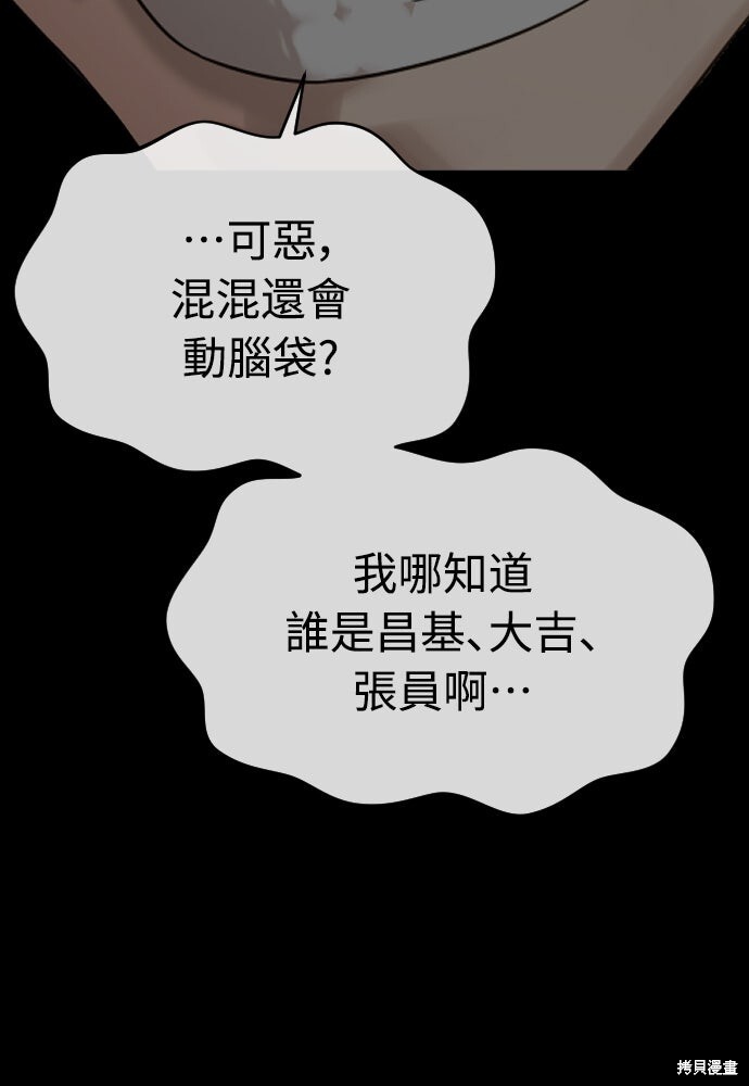 第216页