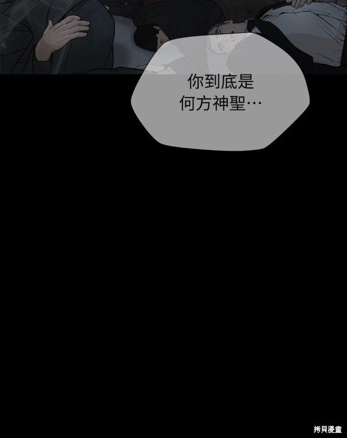 第357页
