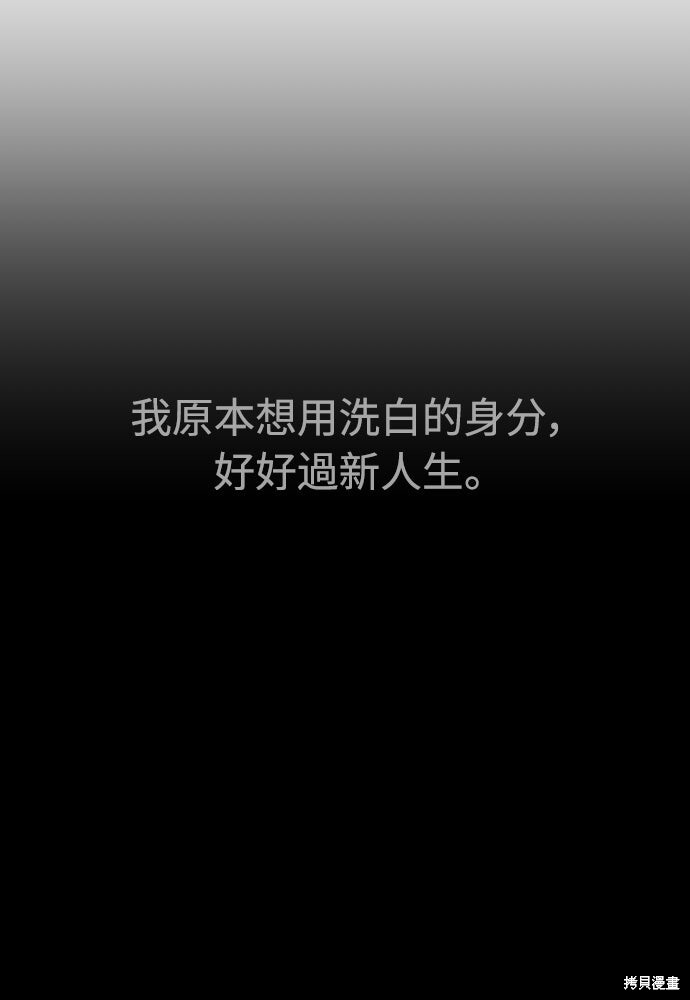第591页