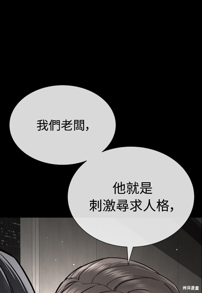 第492页