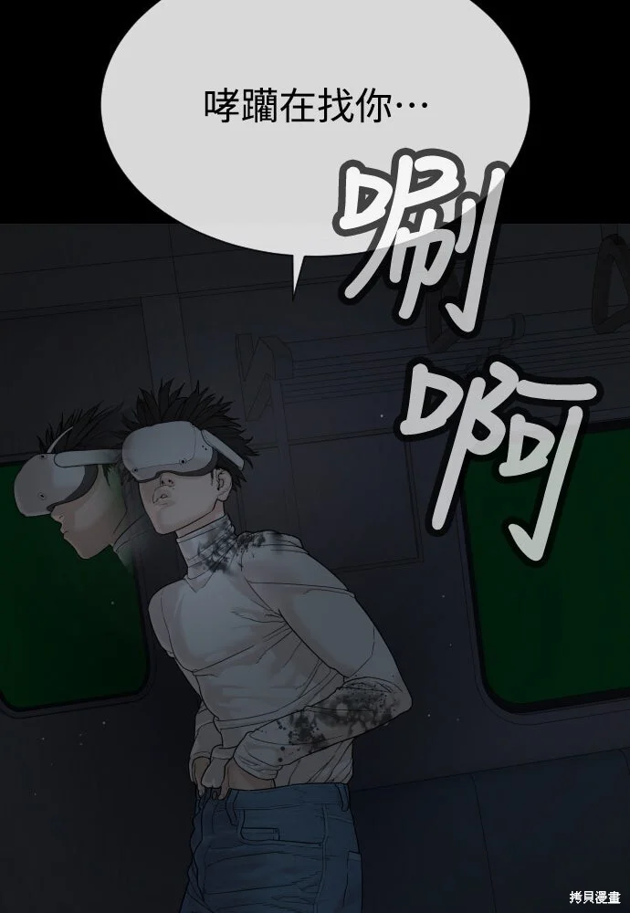 第372页