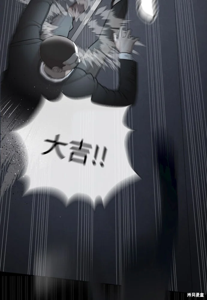 第234页
