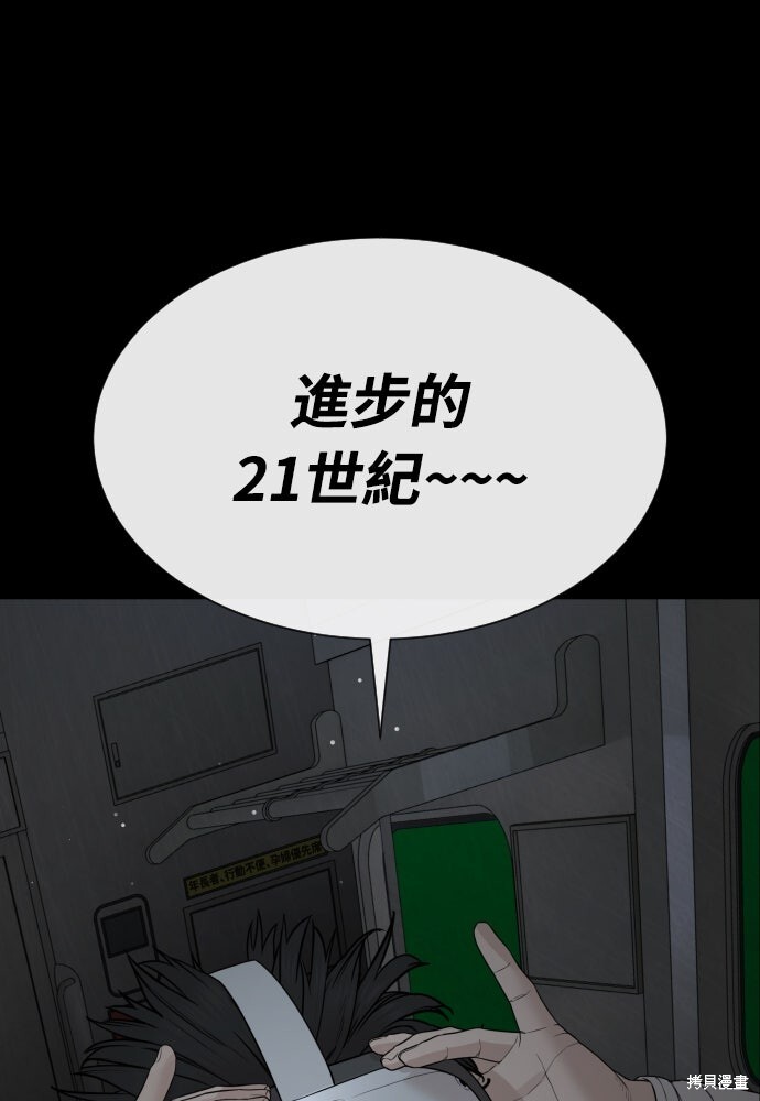 第303页