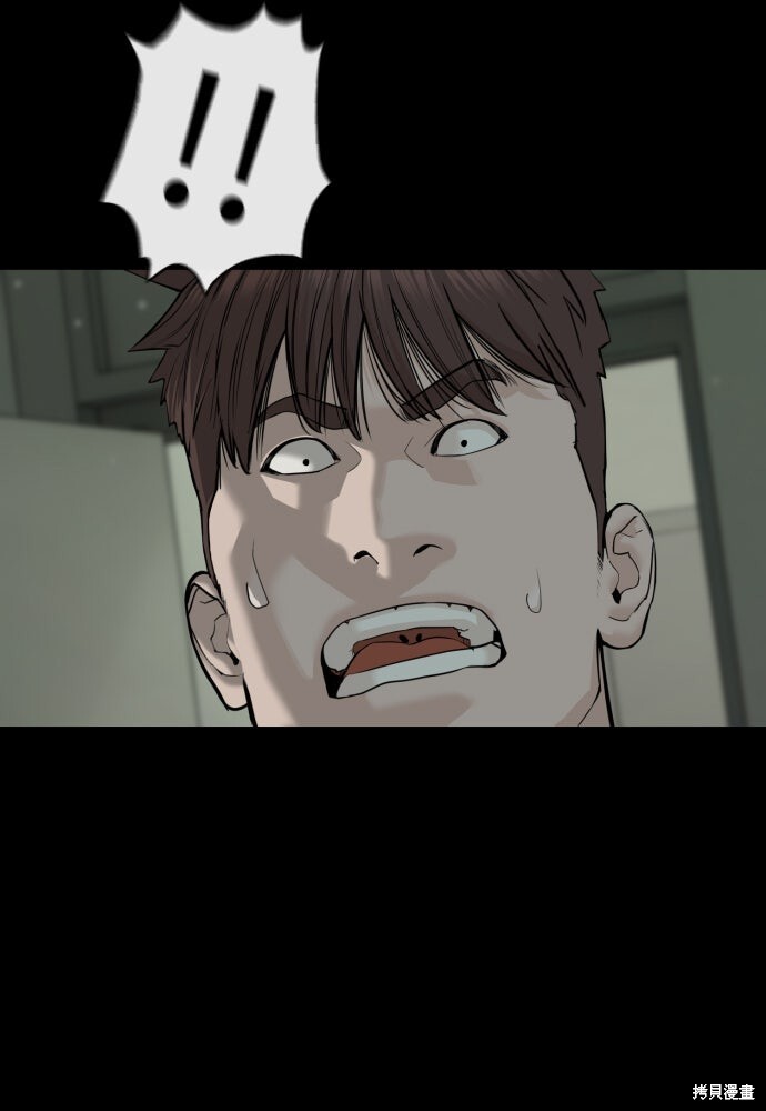 第663页
