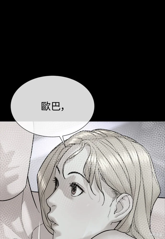 第603页