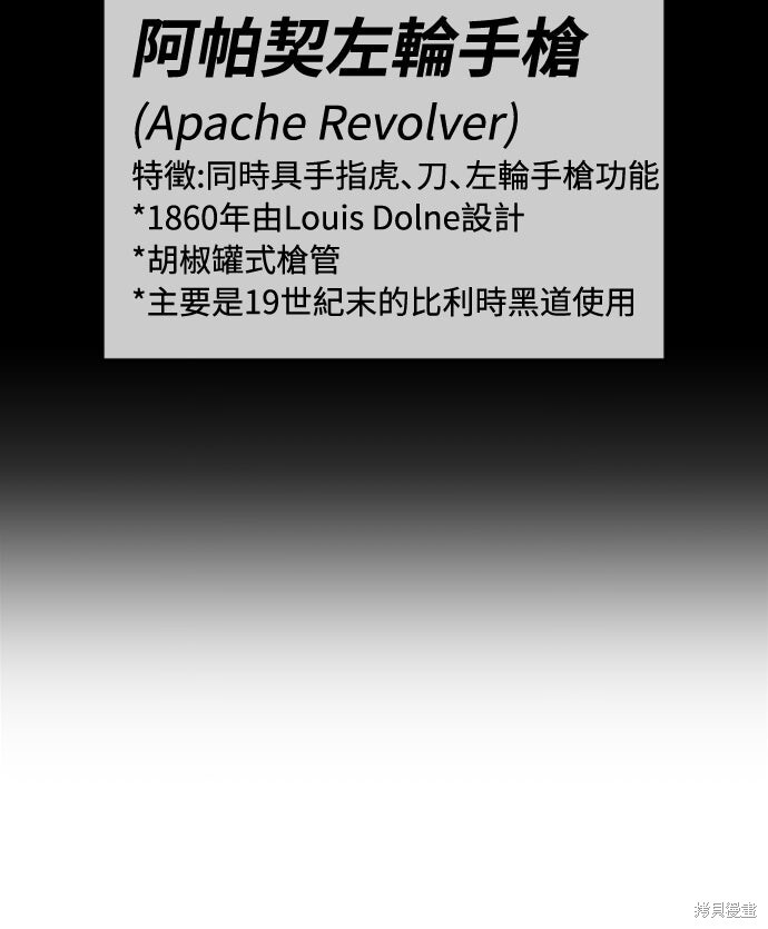 第720页