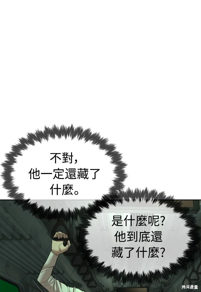 第564页