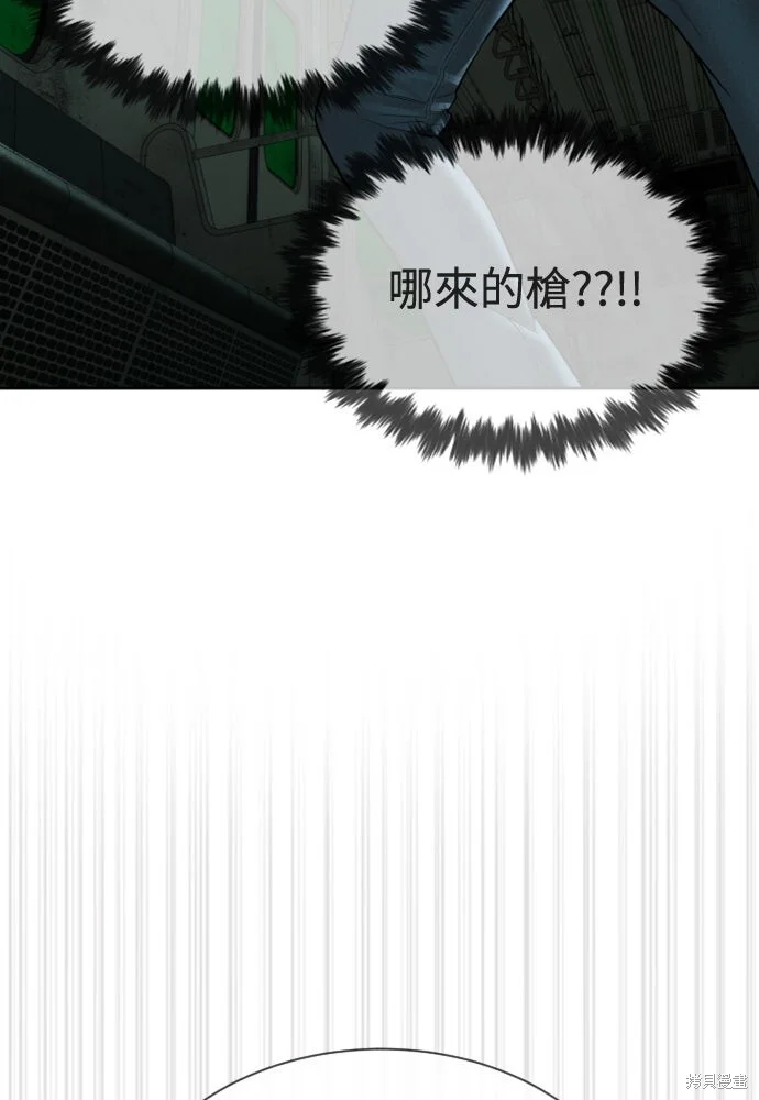 第690页