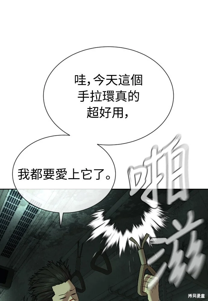 第654页