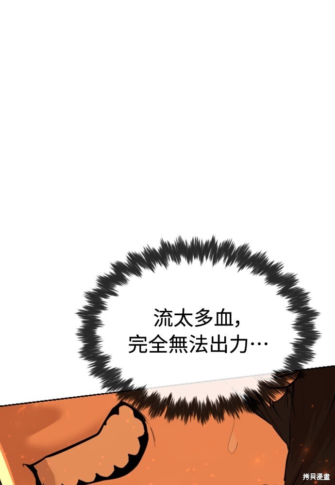 第270页