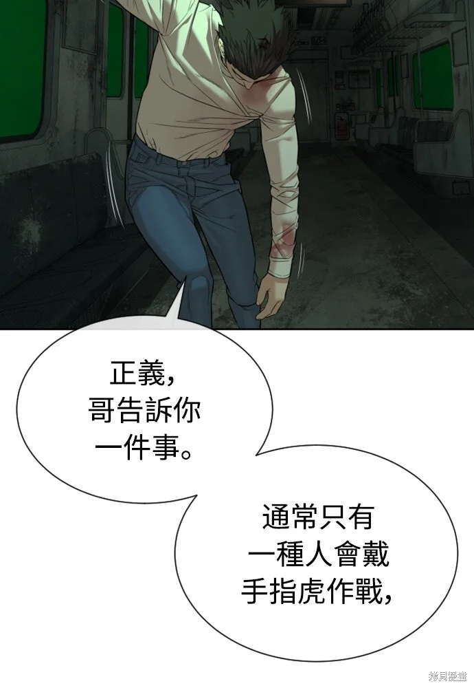 第567页