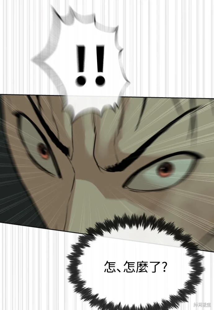 第453页