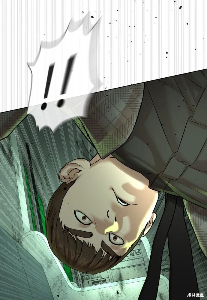 第375页