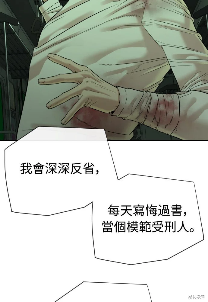 第654页