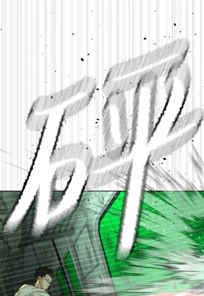 第387页