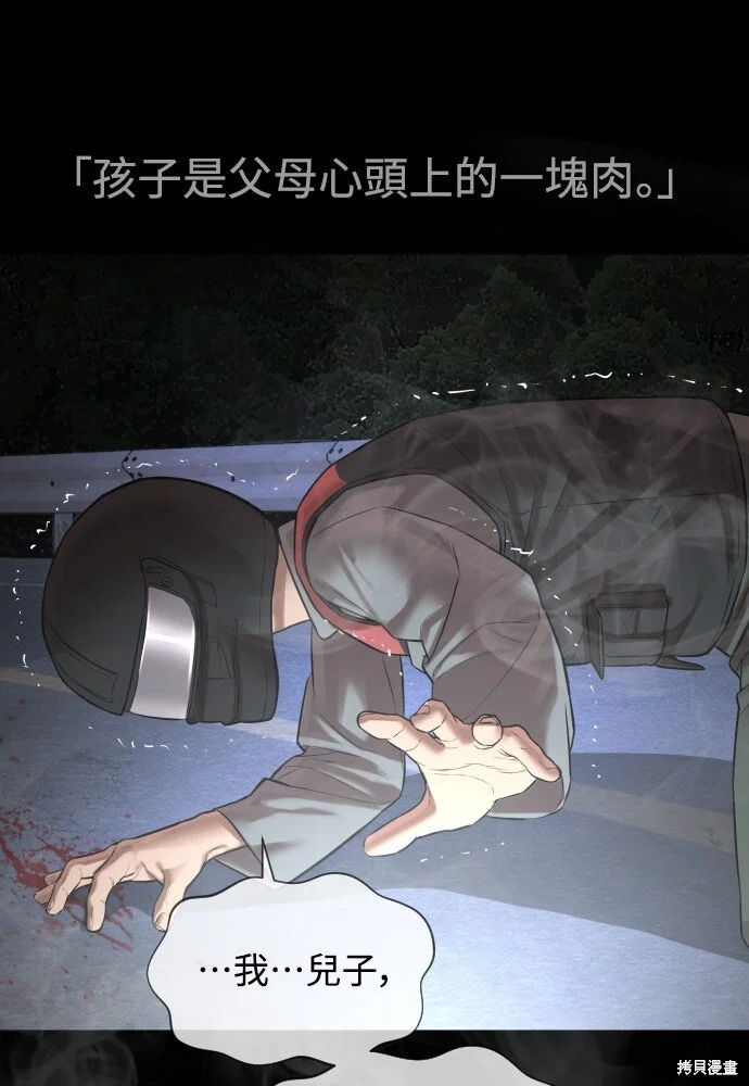 第285页