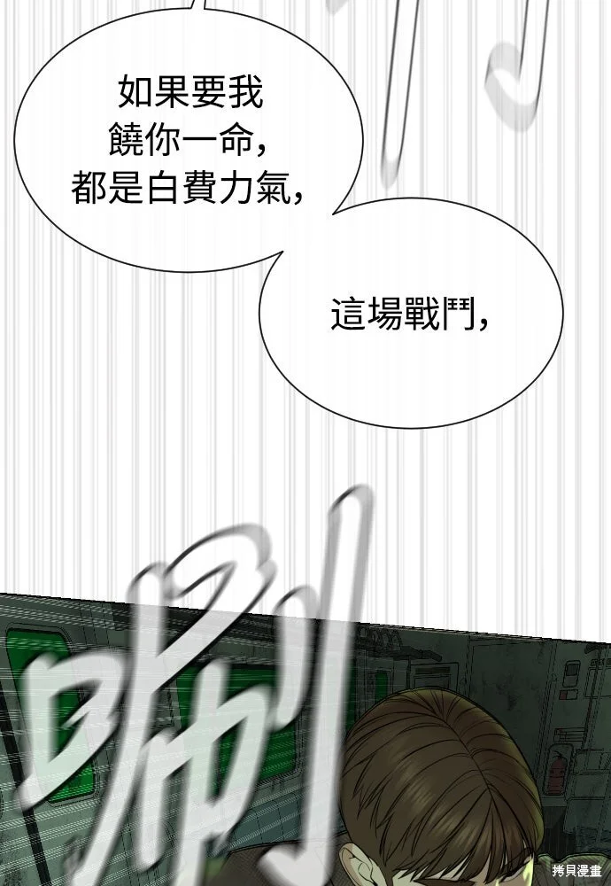 第417页