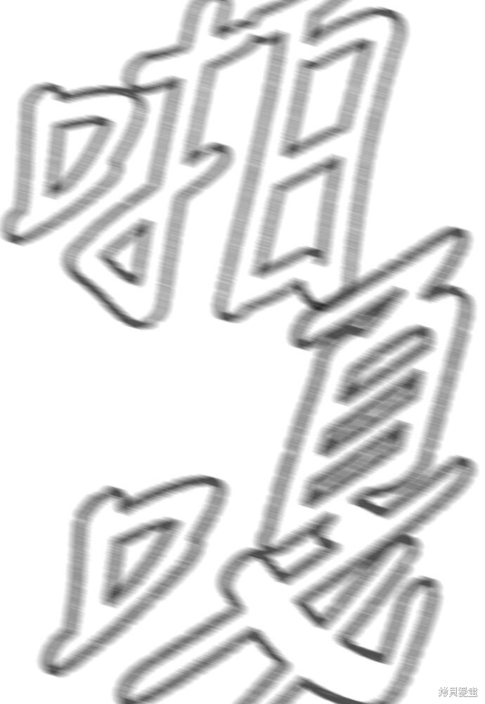 第768页