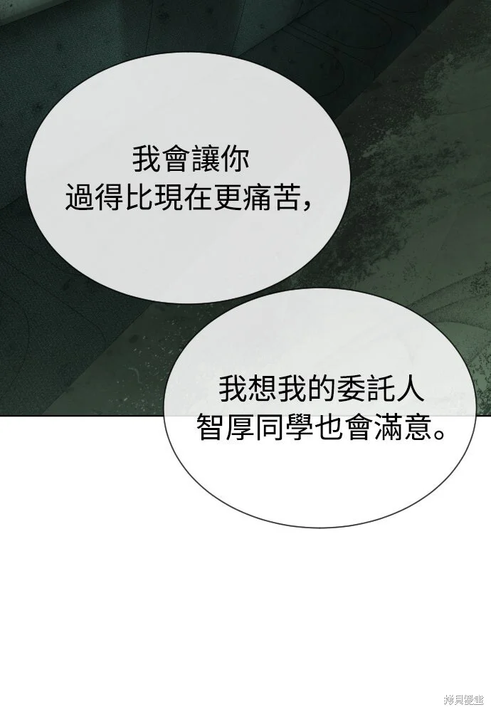 第687页