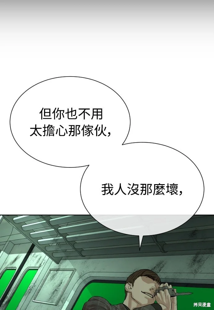 第339页