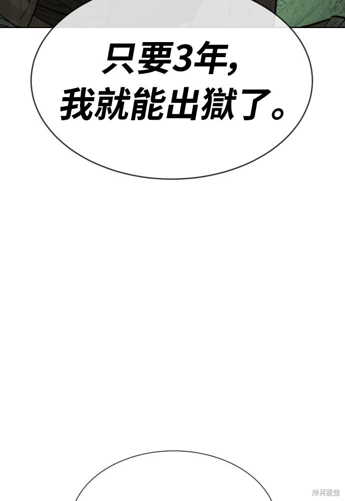 第663页