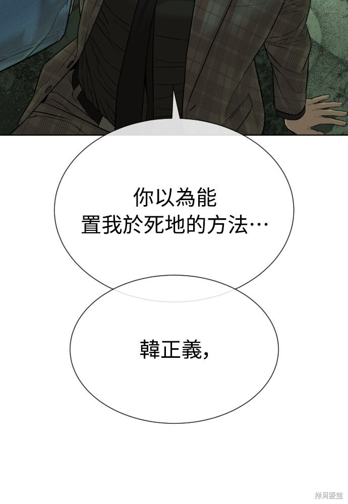 第699页