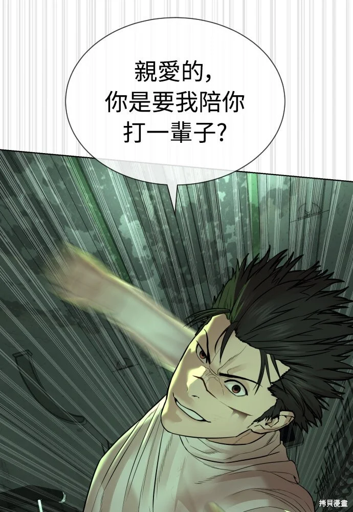 第426页