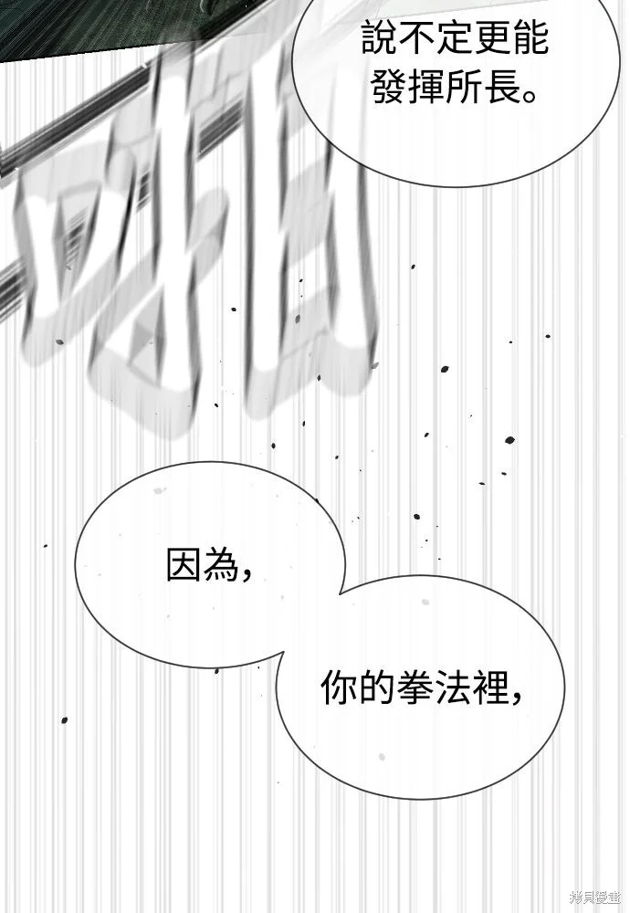 第408页