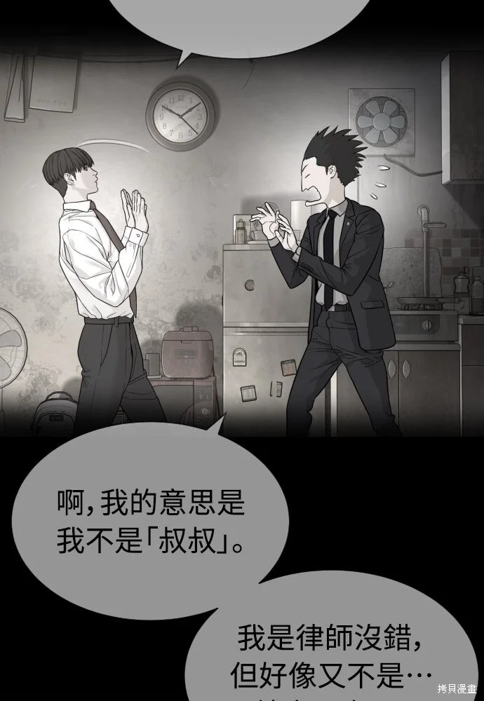 第630页