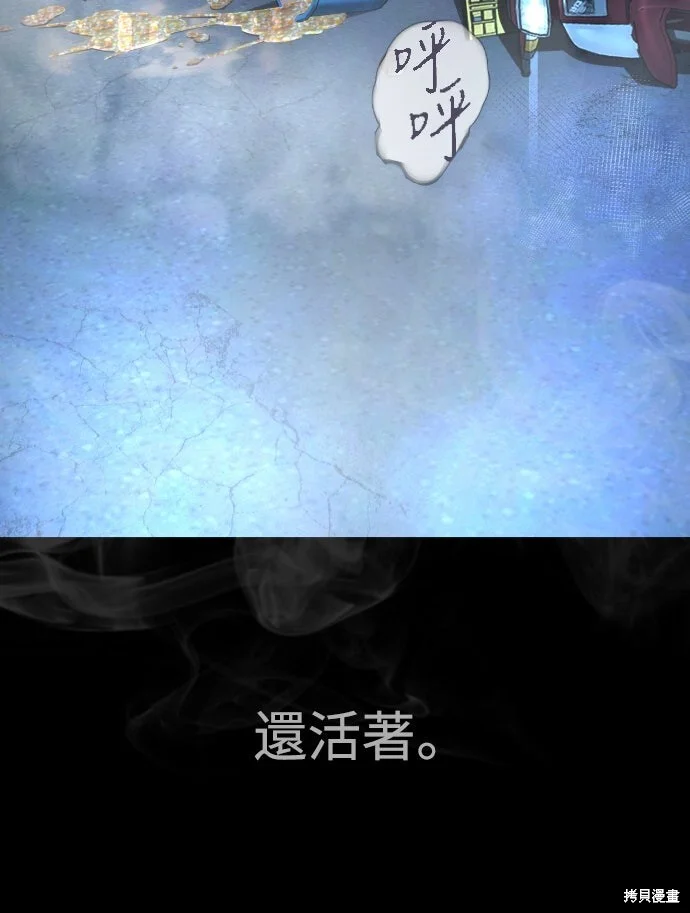 第261页