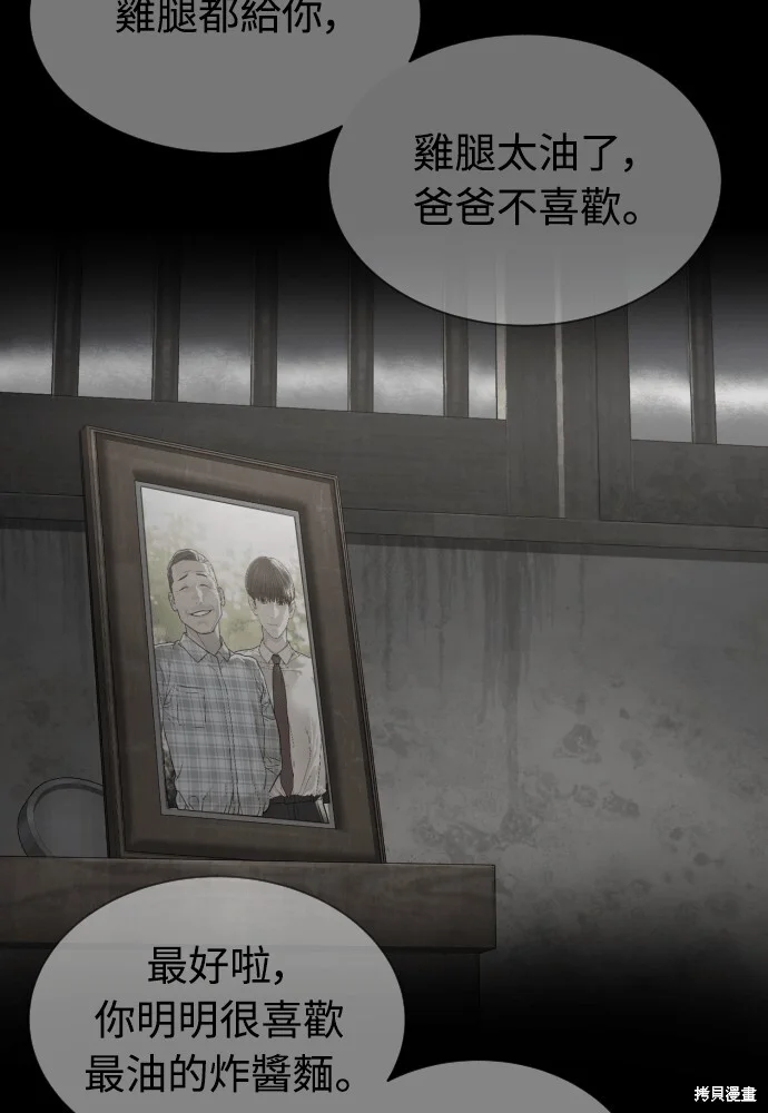 第405页