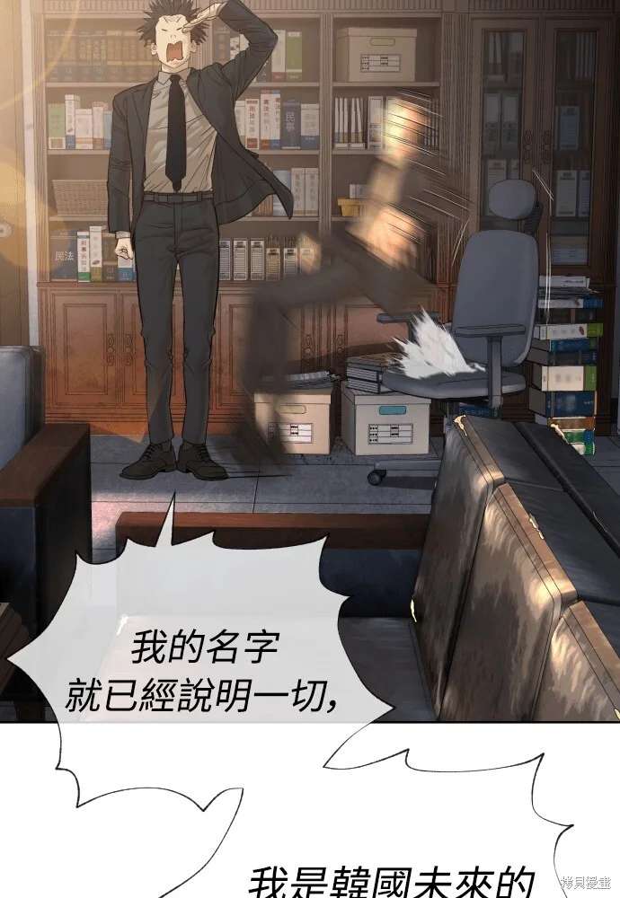 第561页