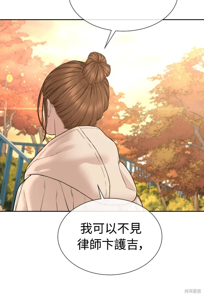 第225页